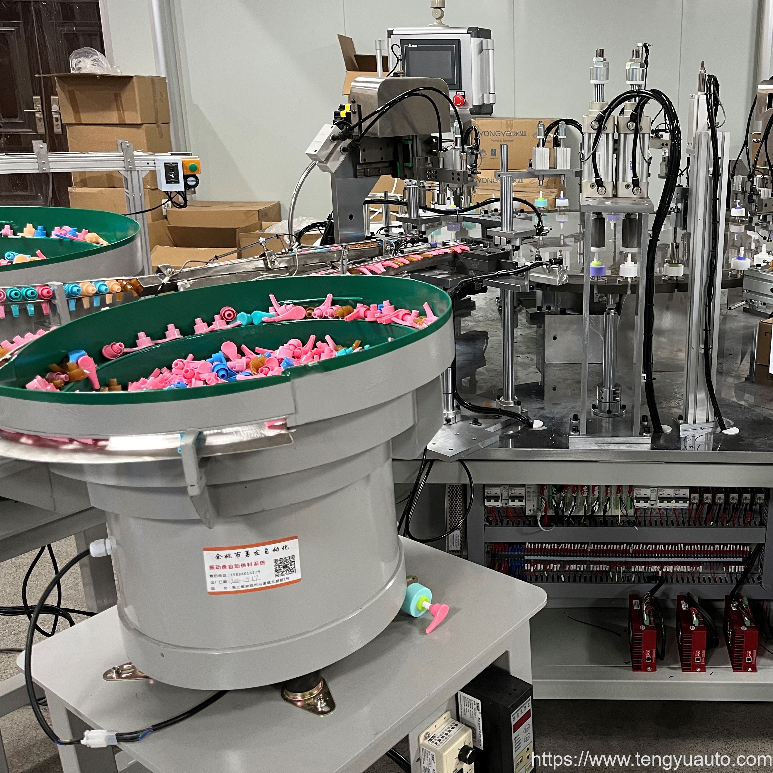 verrouiller la vis de pompe lotion machines d